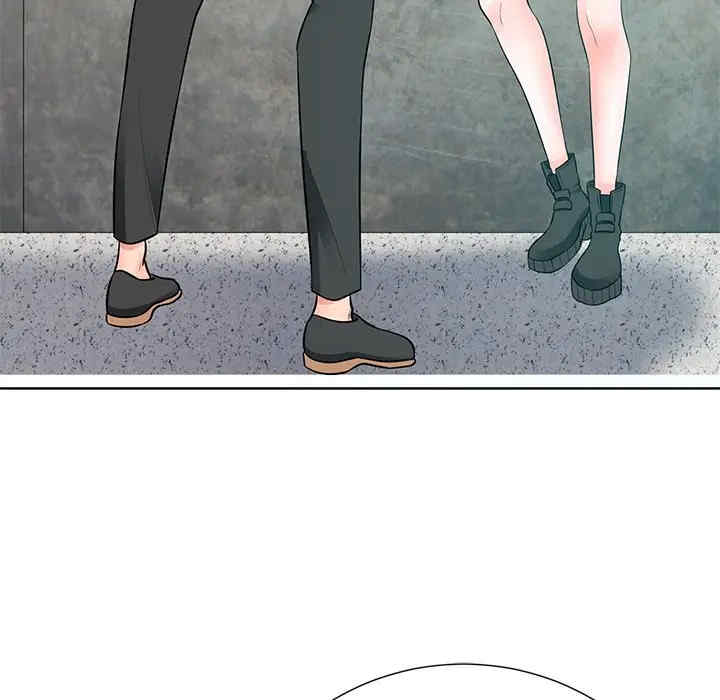 韩国漫画相差一轮韩漫_相差一轮-第21话在线免费阅读-韩国漫画-第98张图片