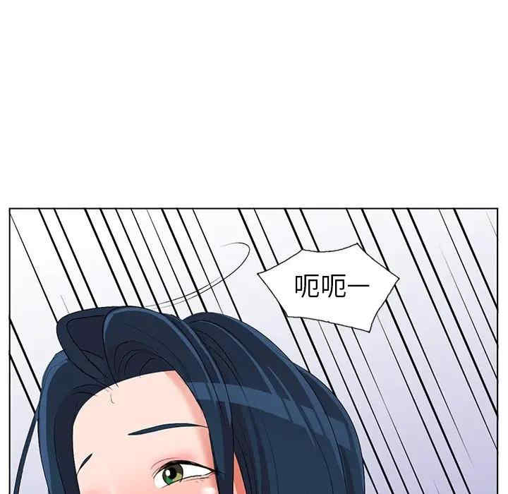 韩国漫画娜娜变身记韩漫_娜娜变身记-第31话在线免费阅读-韩国漫画-第107张图片