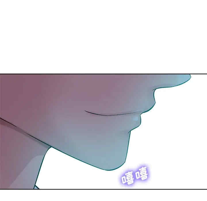 韩国漫画相差一轮韩漫_相差一轮-第21话在线免费阅读-韩国漫画-第107张图片