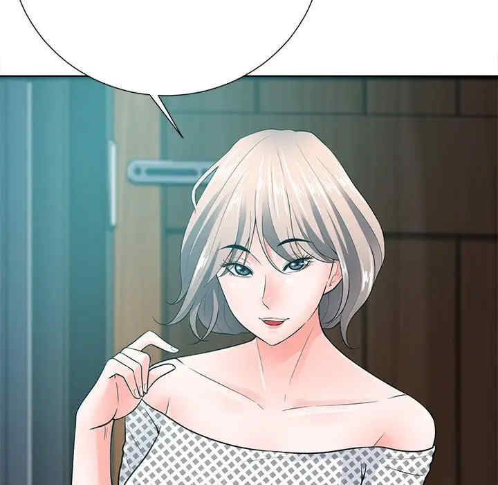韩国漫画相差一轮韩漫_相差一轮-第21话在线免费阅读-韩国漫画-第109张图片