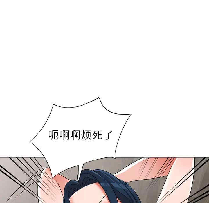 韩国漫画娜娜变身记韩漫_娜娜变身记-第31话在线免费阅读-韩国漫画-第131张图片