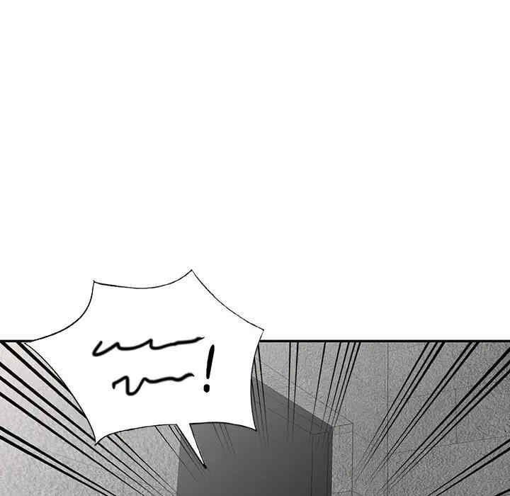 韩国漫画娜娜变身记韩漫_娜娜变身记-第31话在线免费阅读-韩国漫画-第135张图片