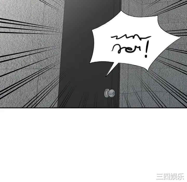 韩国漫画娜娜变身记韩漫_娜娜变身记-第31话在线免费阅读-韩国漫画-第136张图片
