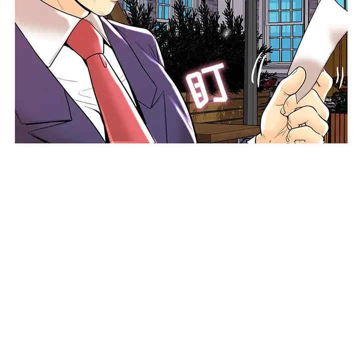 韩国漫画恋人配对韩漫_恋人配对-第28话在线免费阅读-韩国漫画-第50张图片