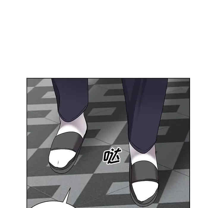 韩国漫画娜娜变身记韩漫_娜娜变身记-第31话在线免费阅读-韩国漫画-第139张图片