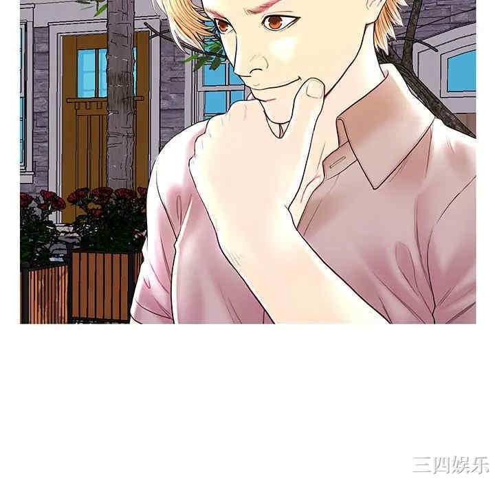 韩国漫画恋人配对韩漫_恋人配对-第28话在线免费阅读-韩国漫画-第52张图片