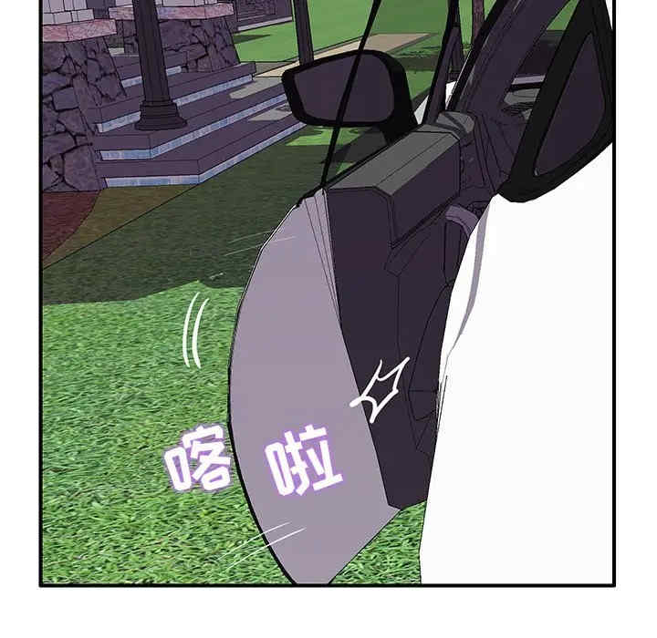 韩国漫画恋人配对韩漫_恋人配对-第28话在线免费阅读-韩国漫画-第69张图片