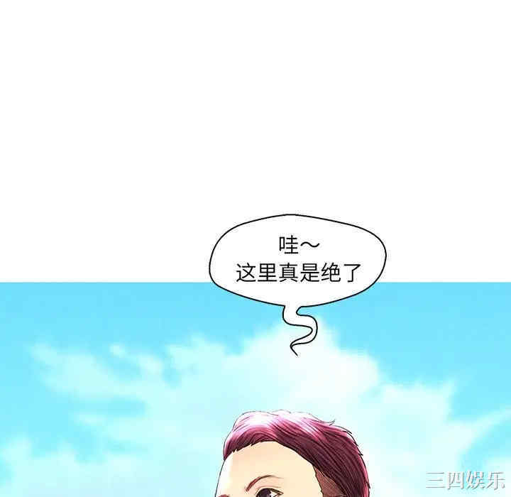 韩国漫画恋人配对韩漫_恋人配对-第28话在线免费阅读-韩国漫画-第70张图片
