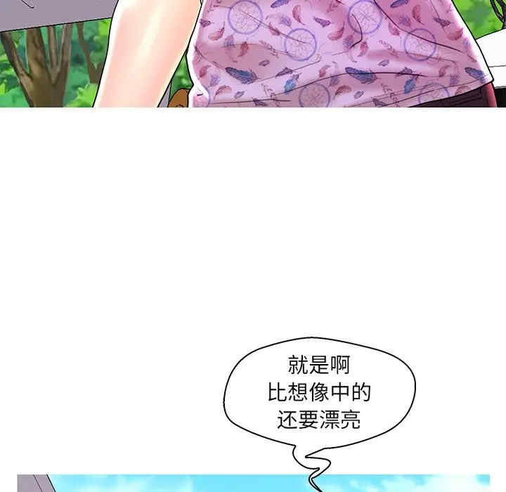 韩国漫画恋人配对韩漫_恋人配对-第28话在线免费阅读-韩国漫画-第72张图片