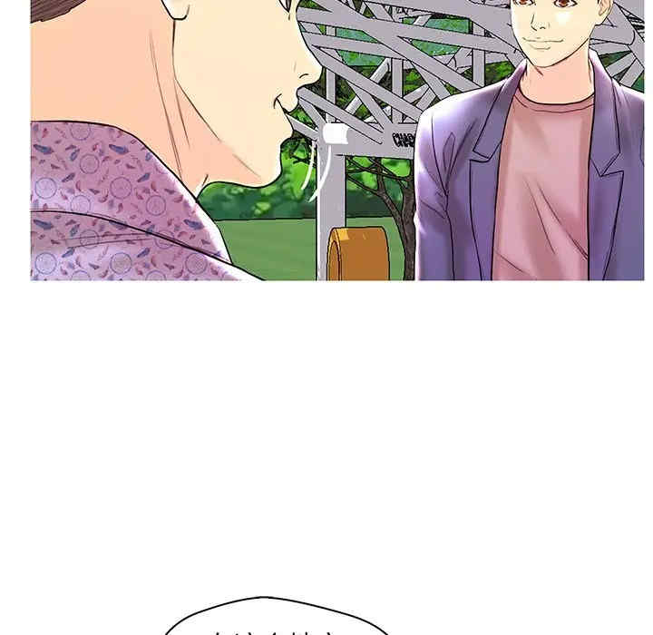 韩国漫画恋人配对韩漫_恋人配对-第28话在线免费阅读-韩国漫画-第77张图片