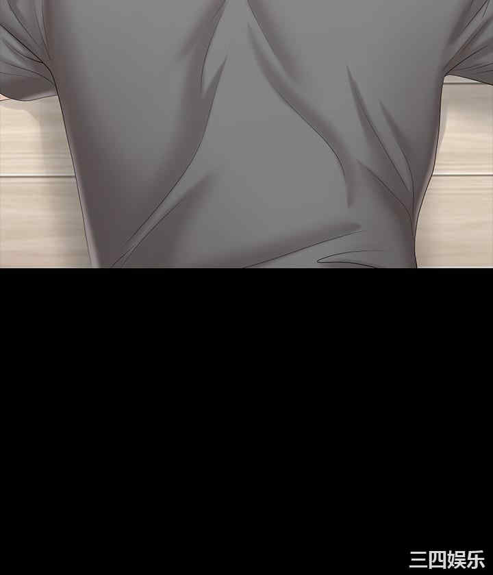 韩国漫画韩漫_交换游戏-第38话在线免费阅读-韩国漫画-第2张图片