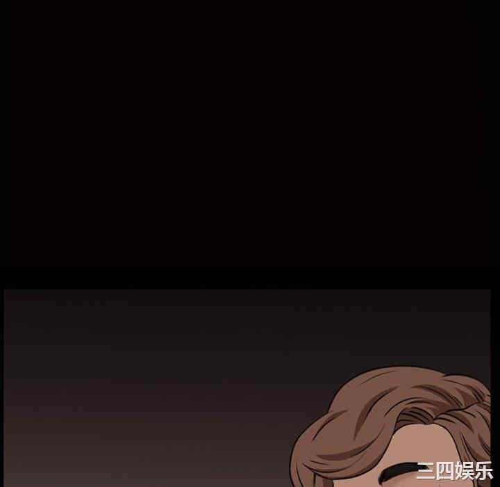 韩国漫画枷锁2：赤脚韩漫_枷锁2：赤脚-第4话在线免费阅读-韩国漫画-第10张图片