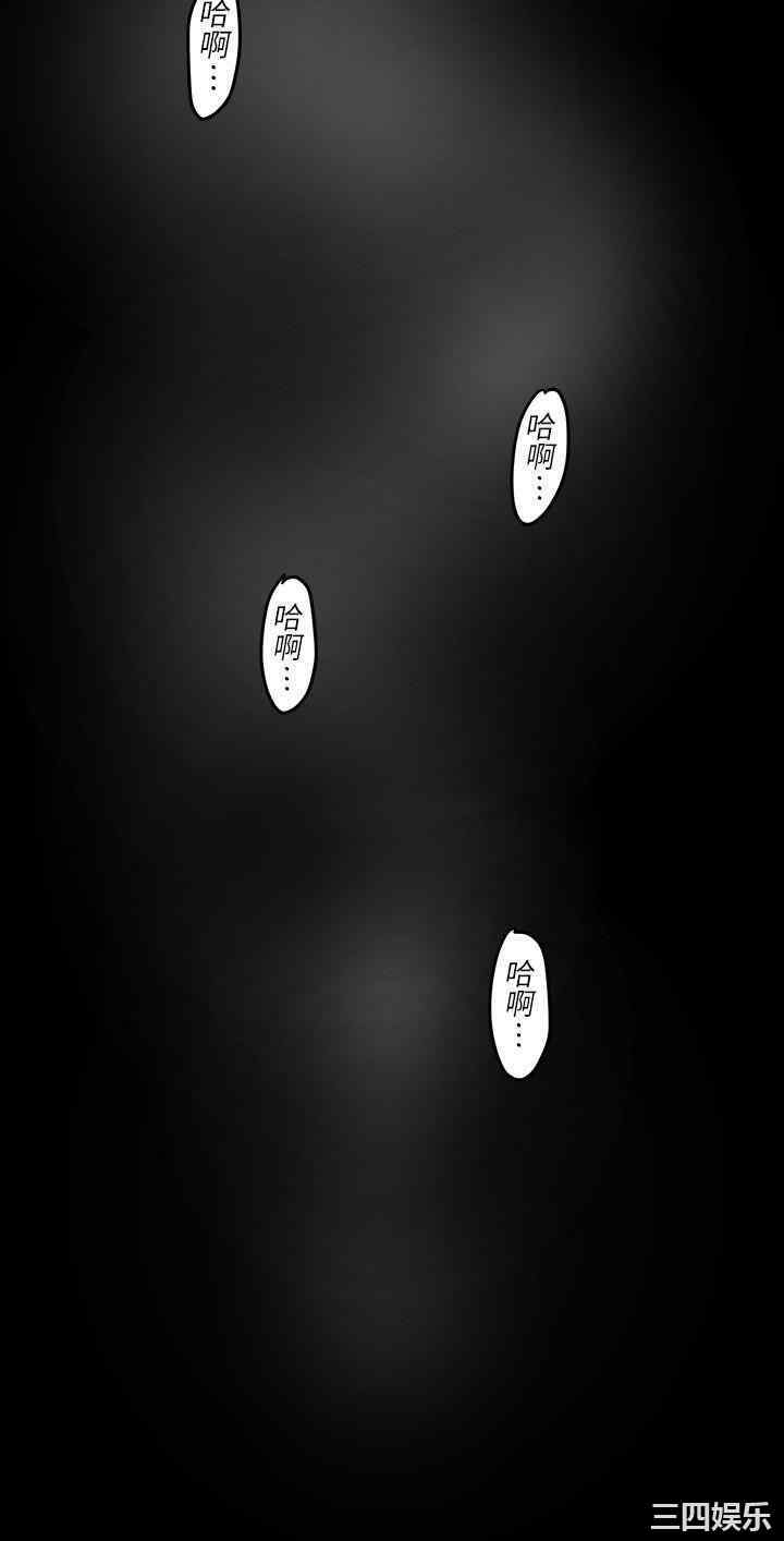 韩国漫画美丽新世界韩漫_美丽新世界-第103话在线免费阅读-韩国漫画-第7张图片
