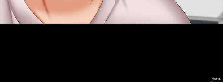 韩国漫画韩漫_交换游戏-第38话在线免费阅读-韩国漫画-第32张图片