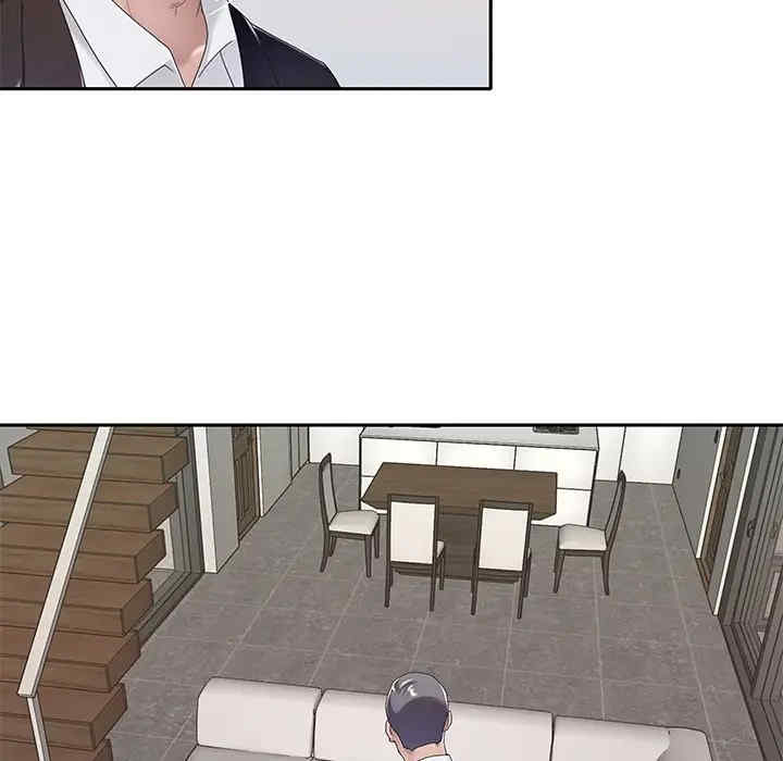 韩国漫画特殊佣人/我的专属管家韩漫_特殊佣人/我的专属管家-第9话在线免费阅读-韩国漫画-第13张图片