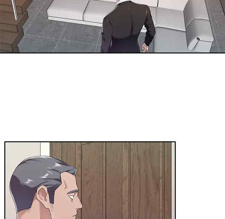 韩国漫画特殊佣人/我的专属管家韩漫_特殊佣人/我的专属管家-第9话在线免费阅读-韩国漫画-第14张图片