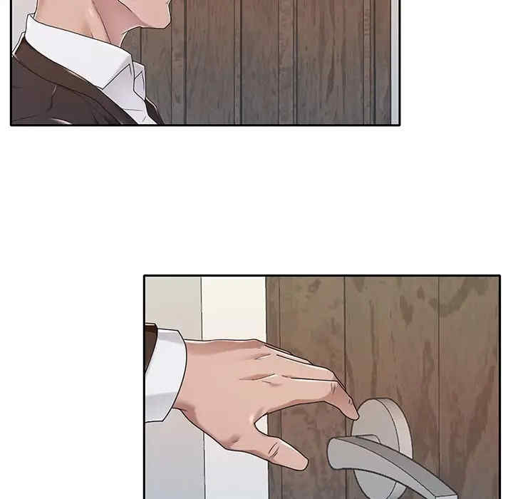 韩国漫画特殊佣人/我的专属管家韩漫_特殊佣人/我的专属管家-第9话在线免费阅读-韩国漫画-第15张图片