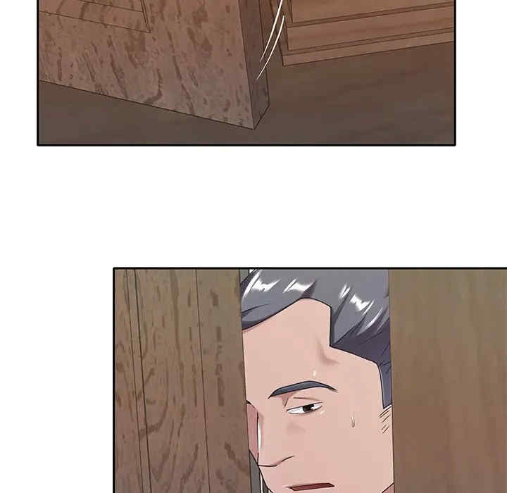 韩国漫画特殊佣人/我的专属管家韩漫_特殊佣人/我的专属管家-第9话在线免费阅读-韩国漫画-第21张图片