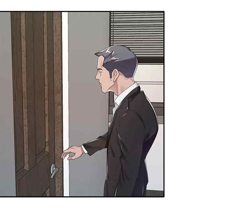 韩国漫画特殊佣人/我的专属管家韩漫_特殊佣人/我的专属管家-第9话在线免费阅读-韩国漫画-第26张图片