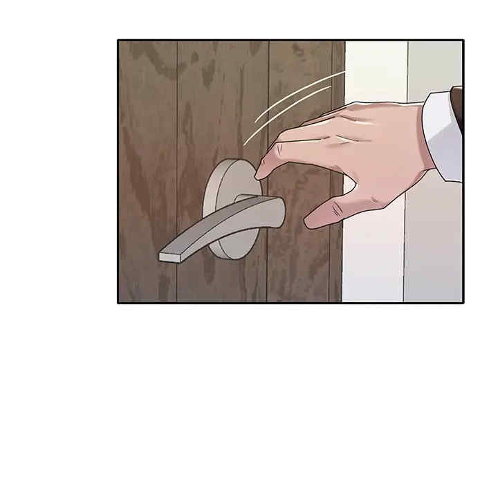 韩国漫画特殊佣人/我的专属管家韩漫_特殊佣人/我的专属管家-第9话在线免费阅读-韩国漫画-第27张图片