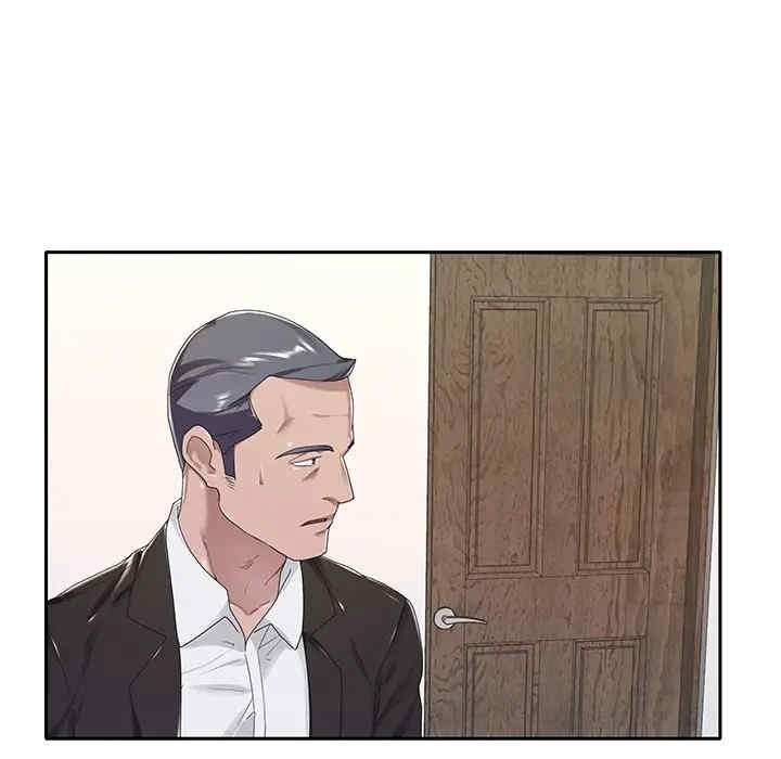 韩国漫画特殊佣人/我的专属管家韩漫_特殊佣人/我的专属管家-第9话在线免费阅读-韩国漫画-第29张图片