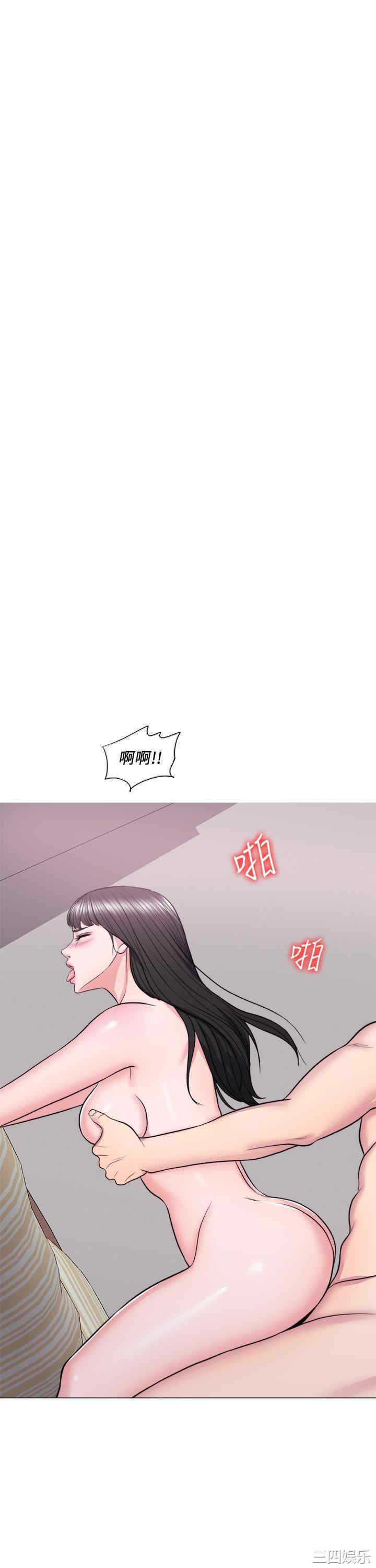 韩国漫画湿身游泳课韩漫_湿身游泳课-第35话在线免费阅读-韩国漫画-第29张图片