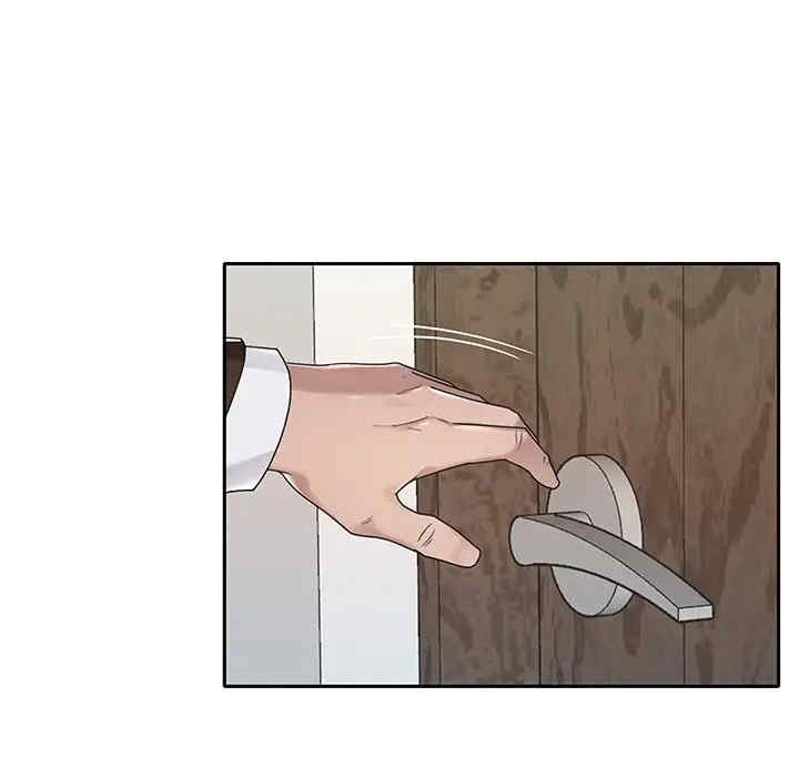 韩国漫画特殊佣人/我的专属管家韩漫_特殊佣人/我的专属管家-第9话在线免费阅读-韩国漫画-第32张图片