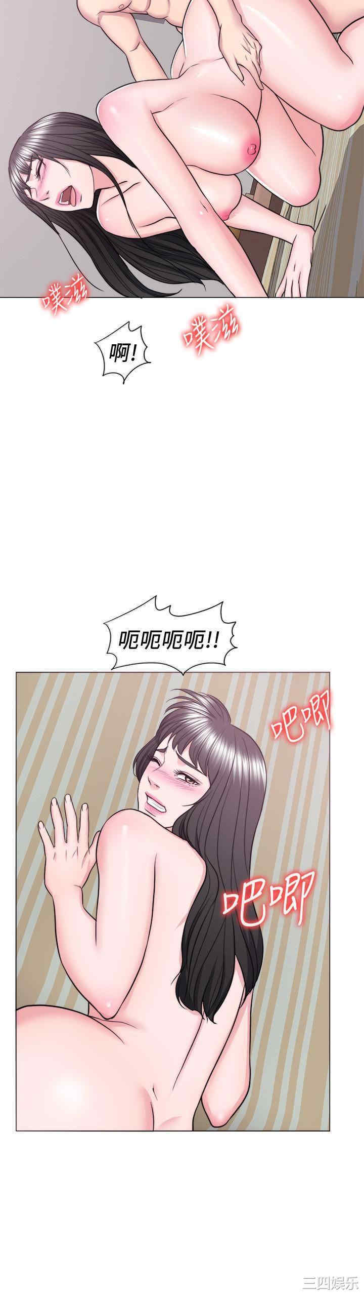 韩国漫画湿身游泳课韩漫_湿身游泳课-第35话在线免费阅读-韩国漫画-第33张图片