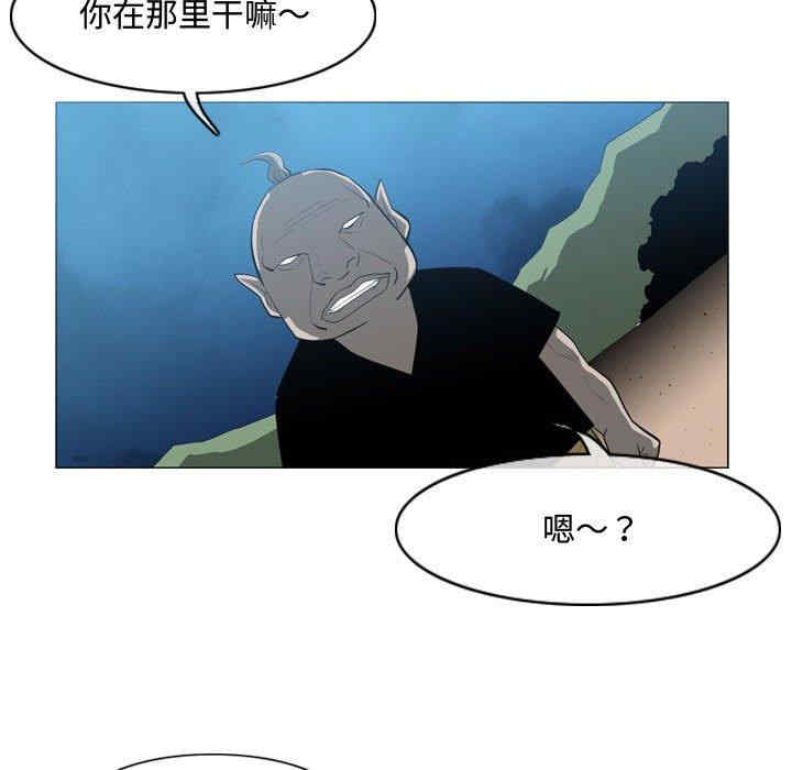 韩国漫画恶劣时代韩漫_恶劣时代-第31话在线免费阅读-韩国漫画-第92张图片