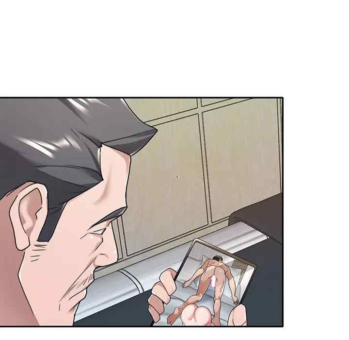 韩国漫画特殊佣人/我的专属管家韩漫_特殊佣人/我的专属管家-第9话在线免费阅读-韩国漫画-第59张图片