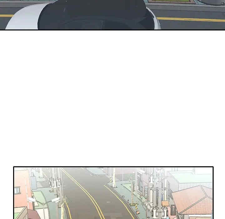 韩国漫画特殊佣人/我的专属管家韩漫_特殊佣人/我的专属管家-第9话在线免费阅读-韩国漫画-第67张图片