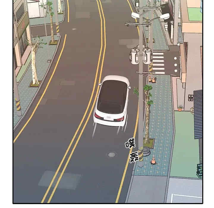 韩国漫画特殊佣人/我的专属管家韩漫_特殊佣人/我的专属管家-第9话在线免费阅读-韩国漫画-第68张图片