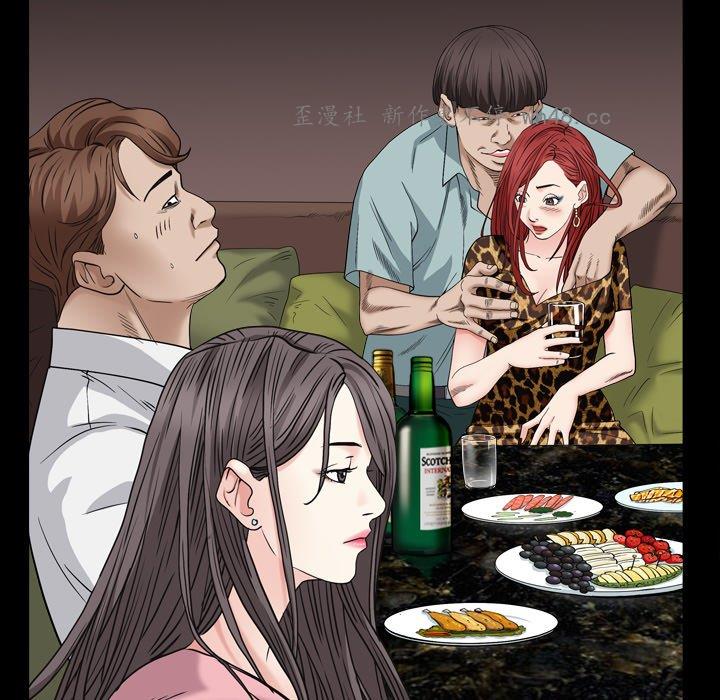 韩国漫画枷锁2：赤脚韩漫_枷锁2：赤脚-第4话在线免费阅读-韩国漫画-第53张图片