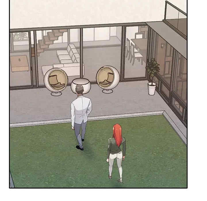 韩国漫画特殊佣人/我的专属管家韩漫_特殊佣人/我的专属管家-第9话在线免费阅读-韩国漫画-第74张图片