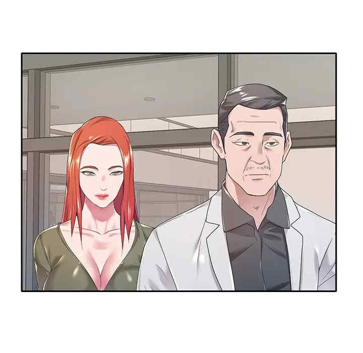 韩国漫画特殊佣人/我的专属管家韩漫_特殊佣人/我的专属管家-第9话在线免费阅读-韩国漫画-第75张图片