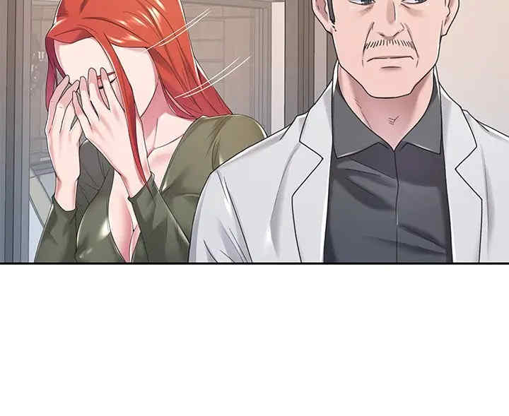 韩国漫画特殊佣人/我的专属管家韩漫_特殊佣人/我的专属管家-第9话在线免费阅读-韩国漫画-第78张图片