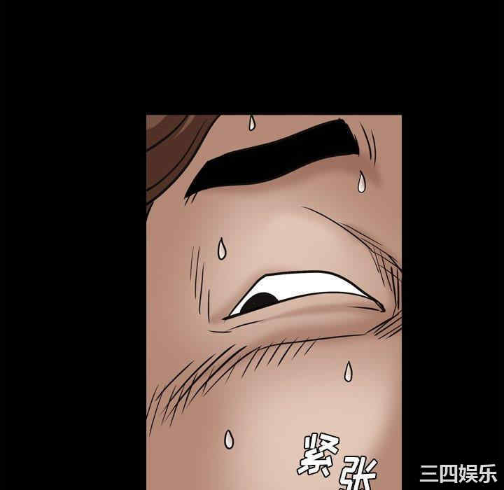 韩国漫画枷锁2：赤脚韩漫_枷锁2：赤脚-第4话在线免费阅读-韩国漫画-第64张图片