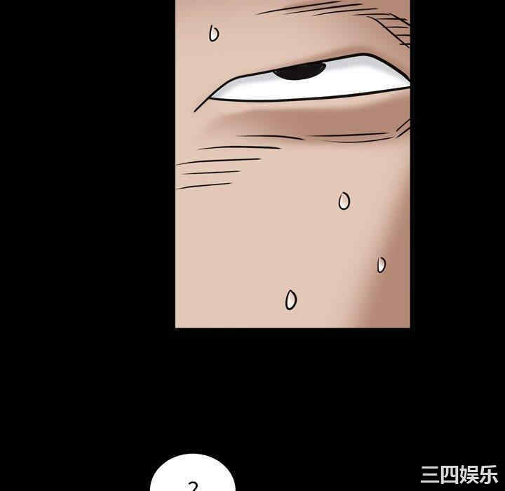 韩国漫画枷锁2：赤脚韩漫_枷锁2：赤脚-第4话在线免费阅读-韩国漫画-第70张图片