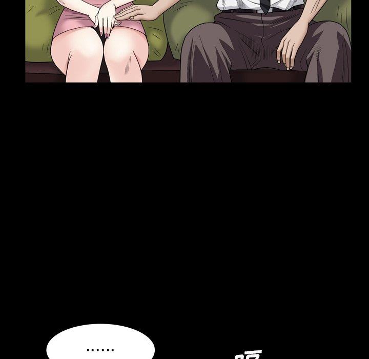 韩国漫画枷锁2：赤脚韩漫_枷锁2：赤脚-第4话在线免费阅读-韩国漫画-第74张图片