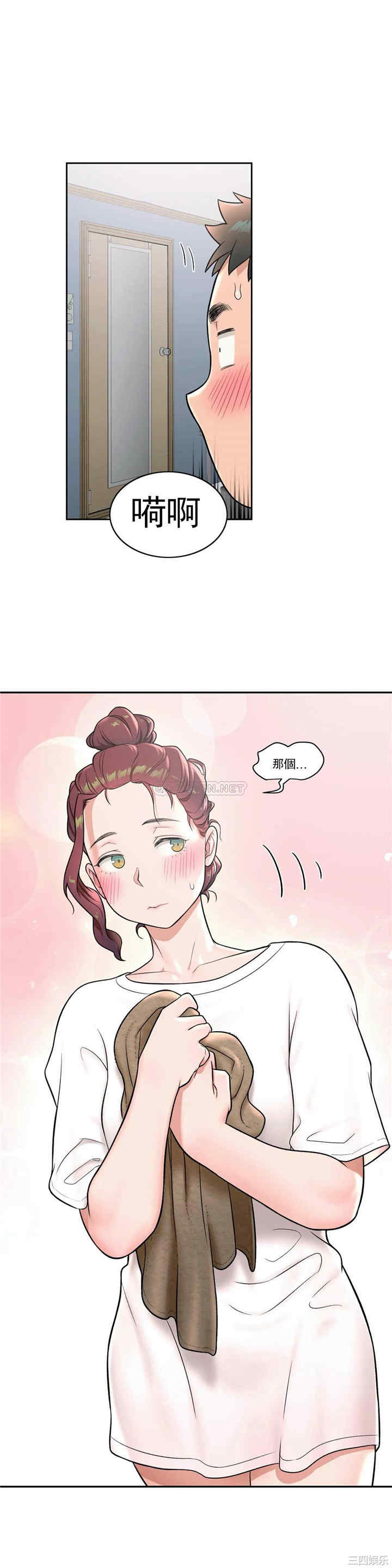 韩国漫画废弃章节韩漫_非常运动-第37话q在线免费阅读-韩国漫画-第24张图片