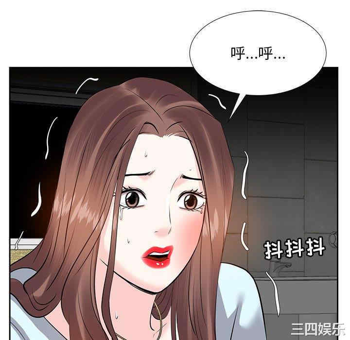 韩国漫画糖果恋人/甜心干爹韩漫_糖果恋人/甜心干爹-第6话在线免费阅读-韩国漫画-第58张图片