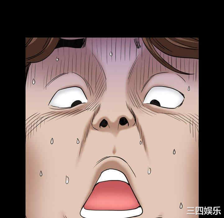 韩国漫画枷锁2：赤脚韩漫_枷锁2：赤脚-第4话在线免费阅读-韩国漫画-第88张图片