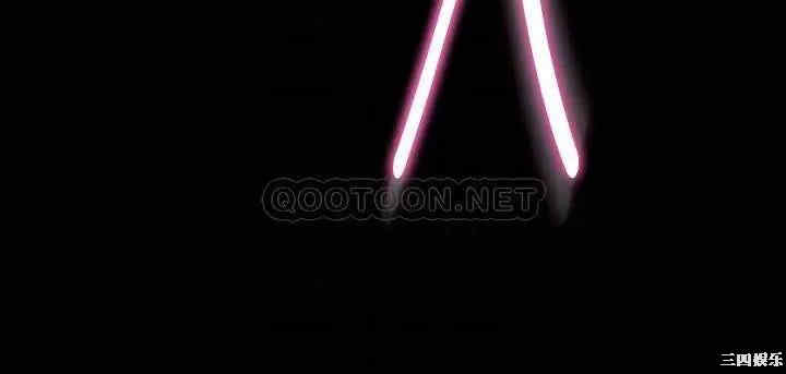 韩国漫画与前妻同居韩漫_与前妻同居-第53话在线免费阅读-韩国漫画-第18张图片