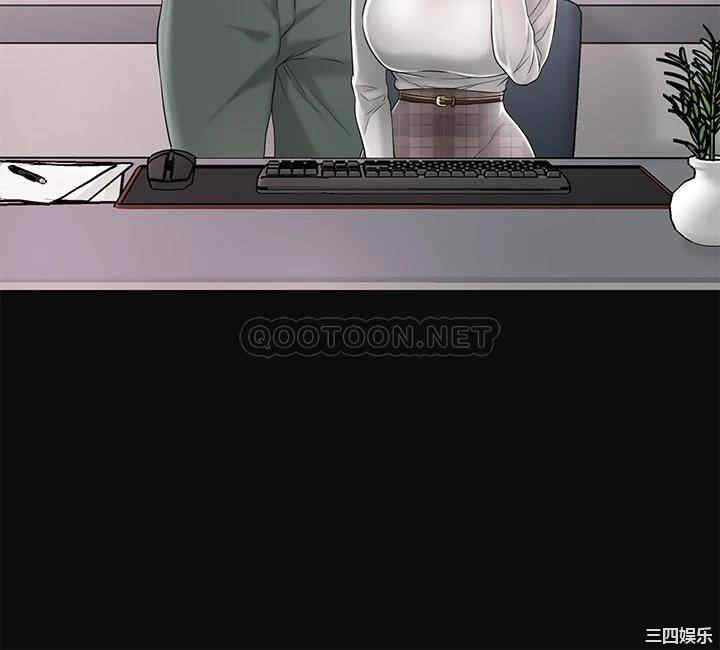 韩国漫画韩漫_幸福督市-第19话在线免费阅读-韩国漫画-第5张图片