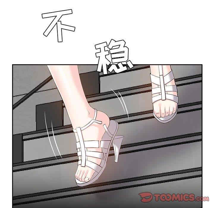 韩国漫画糖果恋人/甜心干爹韩漫_糖果恋人/甜心干爹-第6话在线免费阅读-韩国漫画-第66张图片