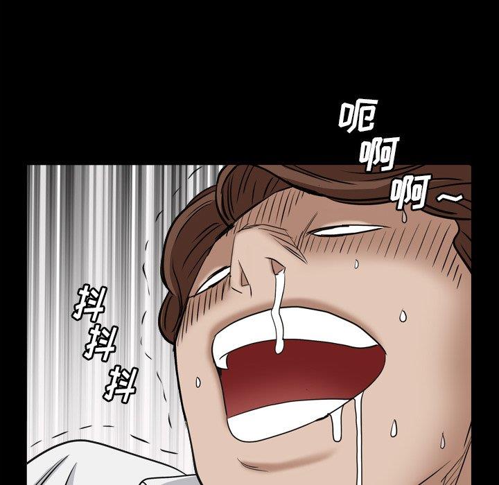 韩国漫画枷锁2：赤脚韩漫_枷锁2：赤脚-第4话在线免费阅读-韩国漫画-第97张图片