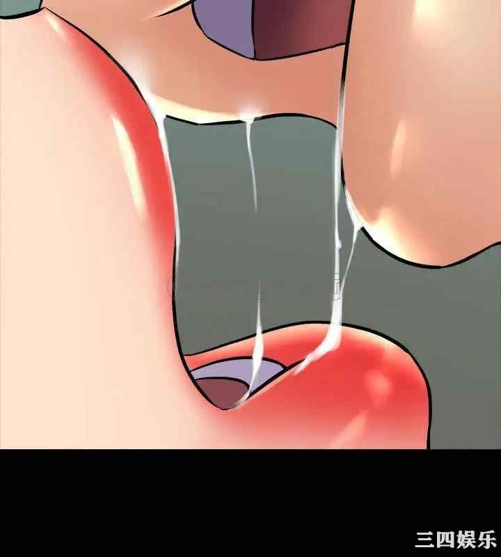 韩国漫画与前妻同居韩漫_与前妻同居-第53话在线免费阅读-韩国漫画-第35张图片