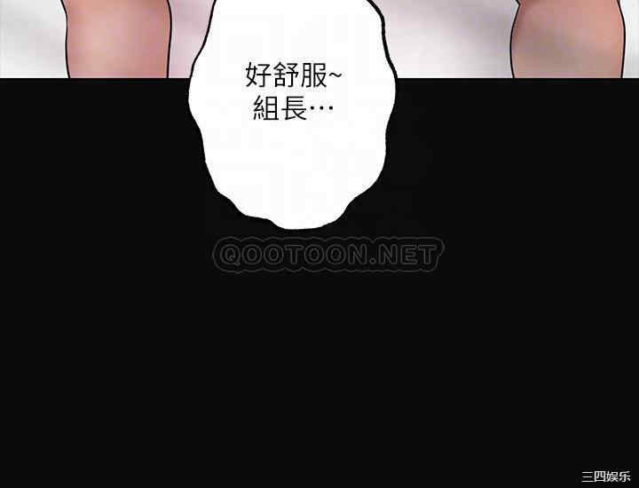 韩国漫画韩漫_幸福督市-第19话在线免费阅读-韩国漫画-第8张图片