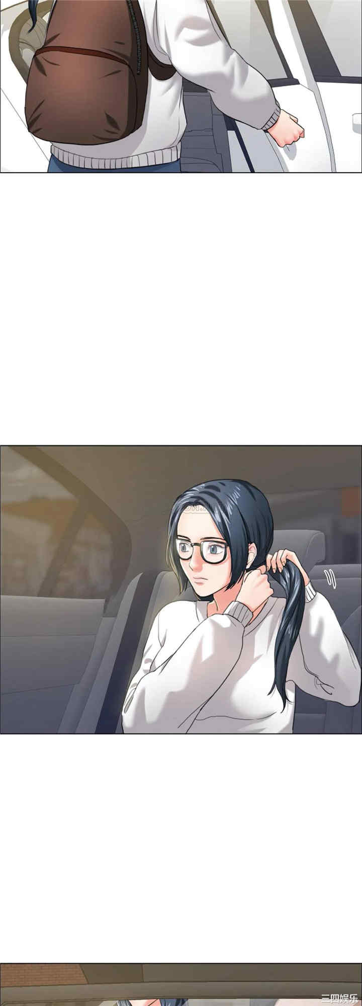 韩国漫画乱女韩漫_乱女-第12话在线免费阅读-韩国漫画-第16张图片