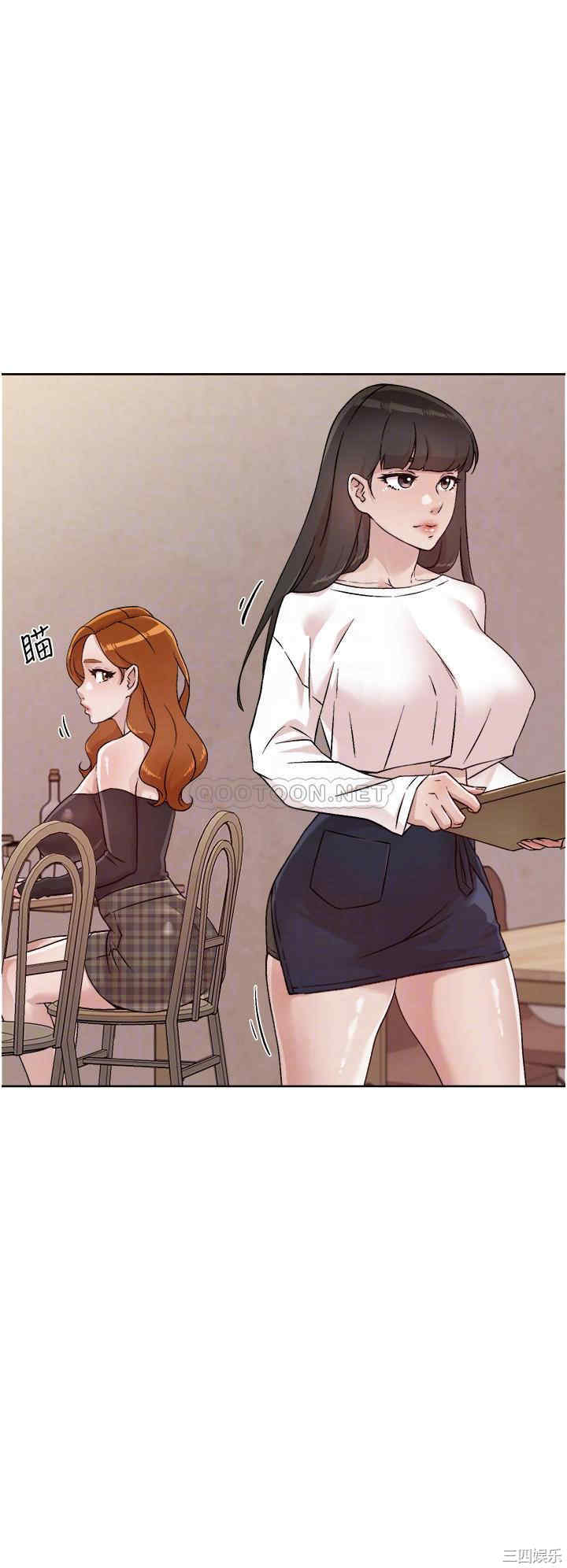 韩国漫画韩漫_好友的私生活-第36话在线免费阅读-韩国漫画-第10张图片